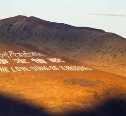 四川金口大峡谷，一个被低估的地质天书，自驾攻略全在这了！