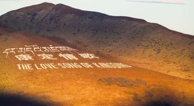 清明去四川，我劝你三思