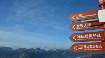 四川陇南，一个被地图遗忘的仙境，藏着多少不为人知的宝藏？