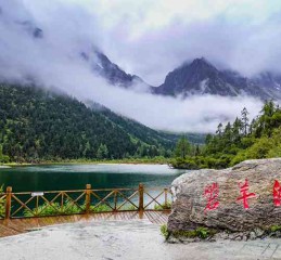 四川，一个来了就走不脱的地方